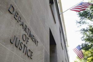 Министерство юстиции США