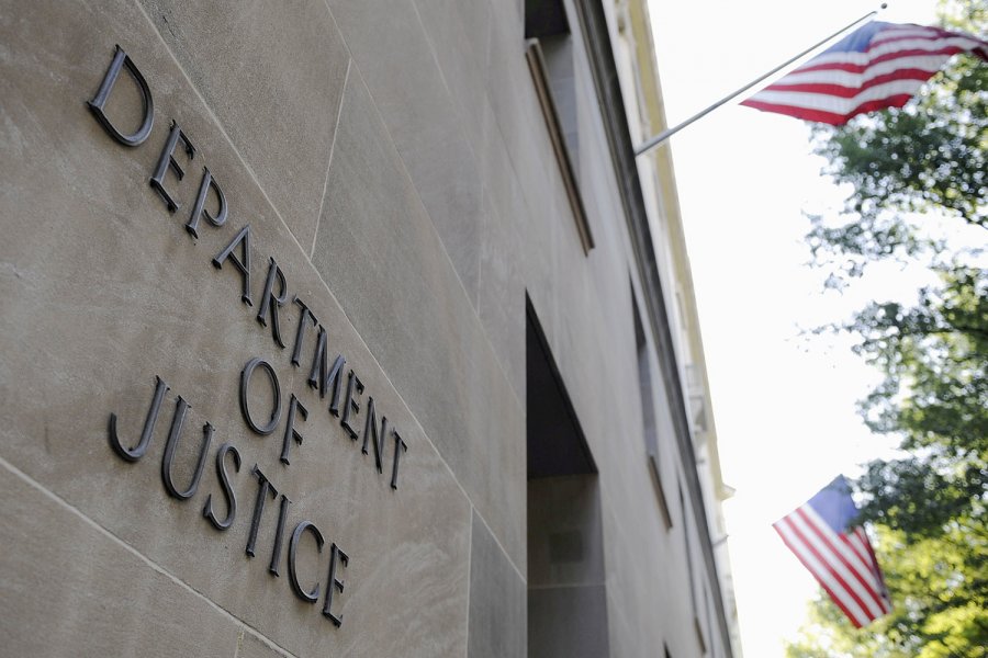 Министерство юстиции США