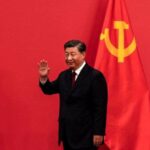 лаборатория по изучению идей Си Цзиньпина