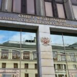 узаконить деятельность "белых" хакеров