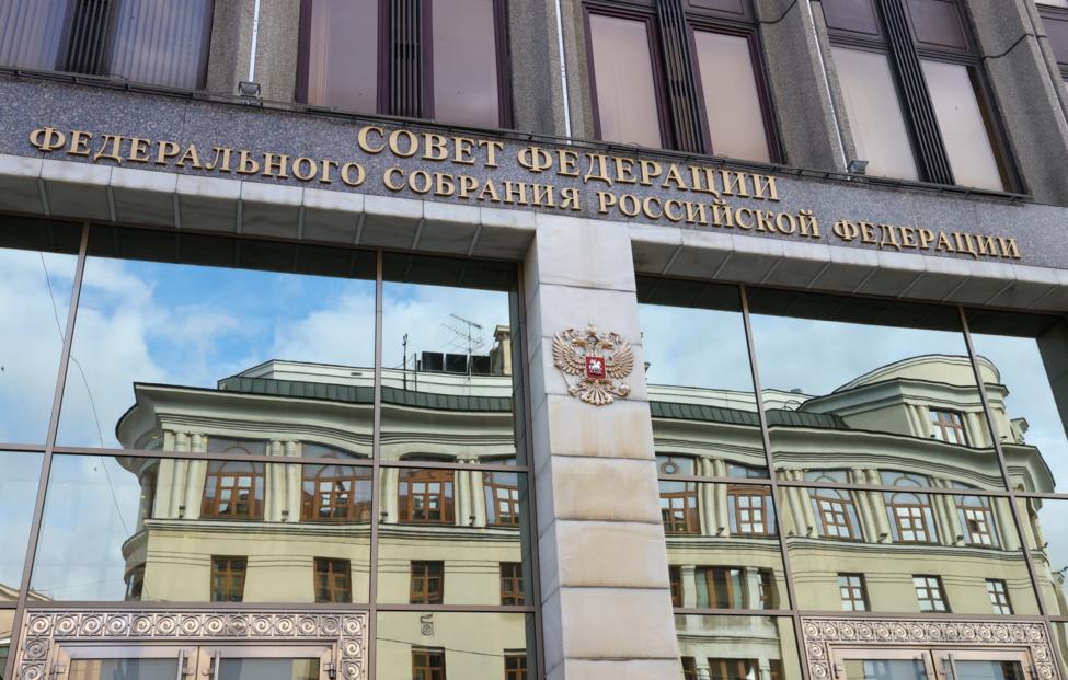 узаконить деятельность "белых" хакеров