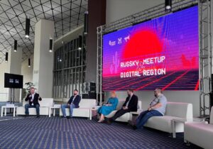 Четвертый Восточный цифровой форум «Russky MeetUp & Digital Region»