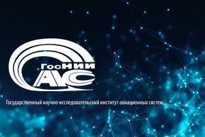 новые образовательные программы для подготовки кадров в критически важных отраслях науки и техники