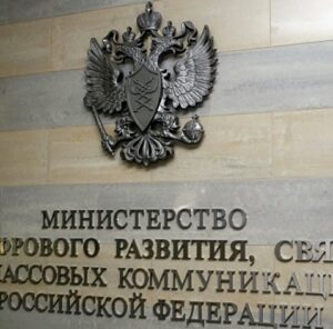 центр обезличивания данных для обучения ИИ