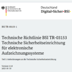 Технического руководства по устройствам технической безопасности электронных систем записи