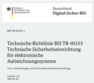 Технического руководства по устройствам технической безопасности электронных систем записи