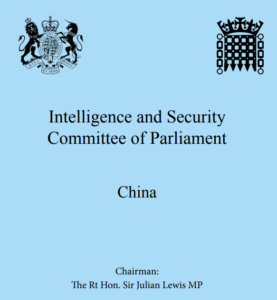 Доклад Комитета по разведке и безопасности Великобритании
