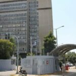 новый центр кибербезопасности Греции