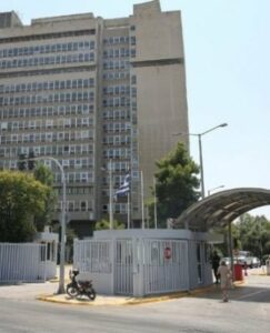 новый центр кибербезопасности Греции