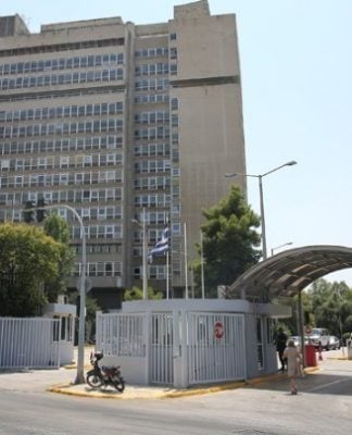 новый центр кибербезопасности Греции