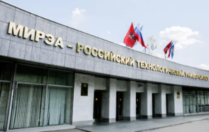 курсы по направлению «Робототехника и сенсорика»