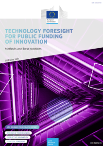 Отчет Европейской комиссии.