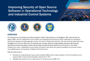 информационный бюллетень для организаций, использующих программное обеспечение с открытым исходным кодом