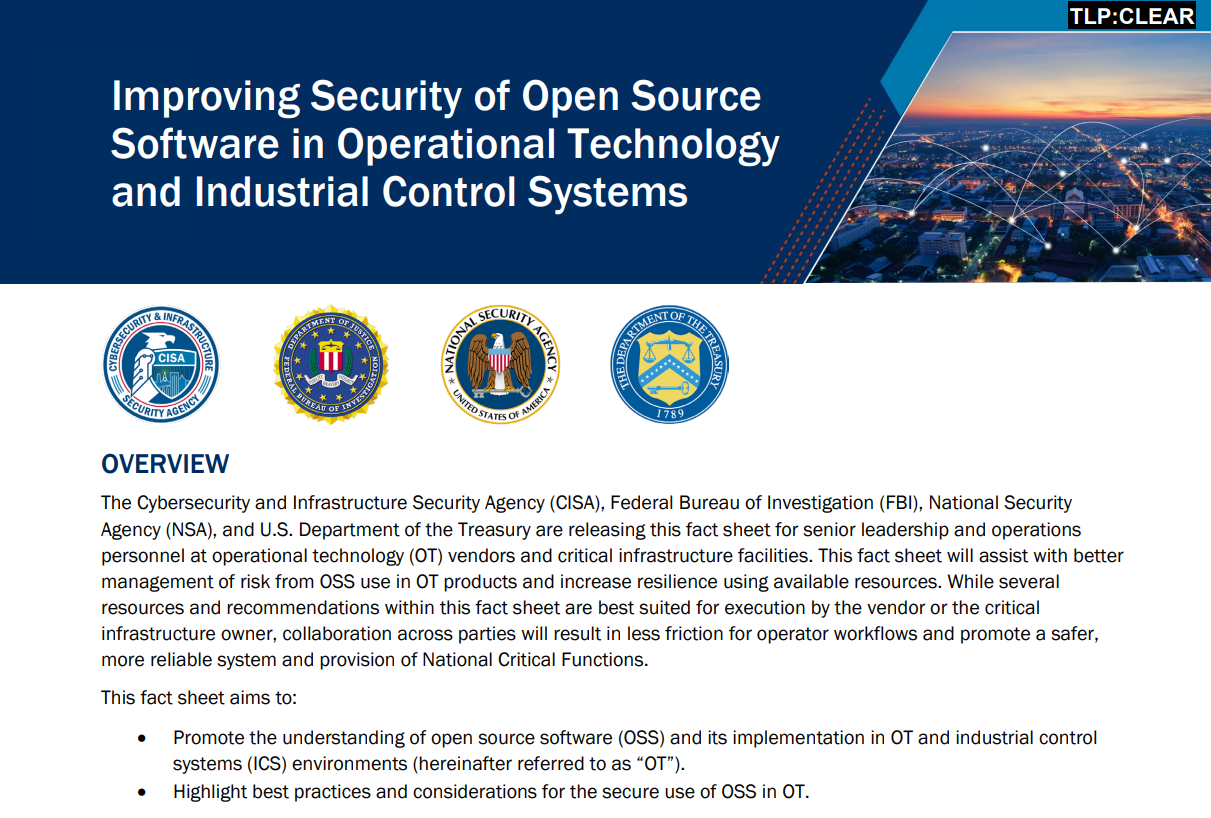 информационный бюллетень для организаций, использующих программное обеспечение с открытым исходным кодом