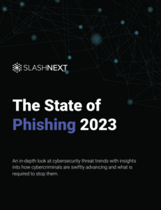 Рост фишинговых атак на 1265%: Кибербезопасность в центре внимания | отчет SlashNext