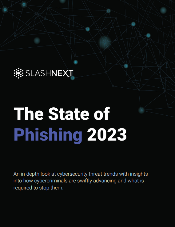 Рост фишинговых атак на 1265%: Кибербезопасность в центре внимания | отчет SlashNext