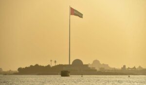 Министерство финансов США подписало соглашение о кибербезопасности с Объединенными Арабскими Эмиратами