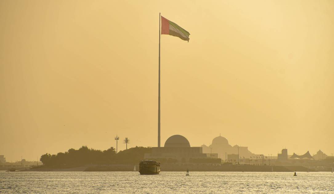 Министерство финансов США подписало соглашение о кибербезопасности с Объединенными Арабскими Эмиратами