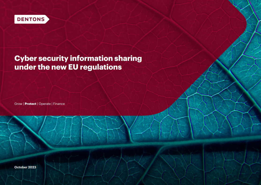 Обмен информацией о кибербезопасности в соответствии с новыми правилами ЕС
