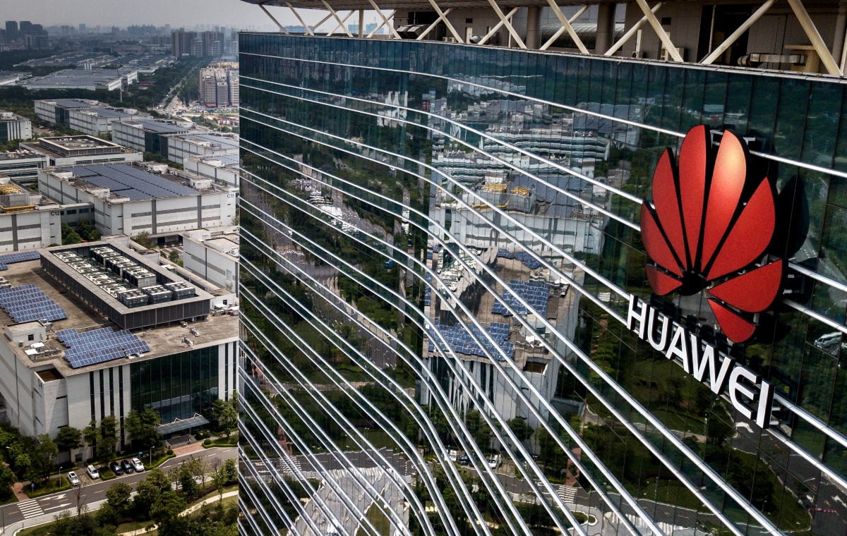 Huawei и Tencent возглавляют борьбу Китая за патенты в области кибербезопасности