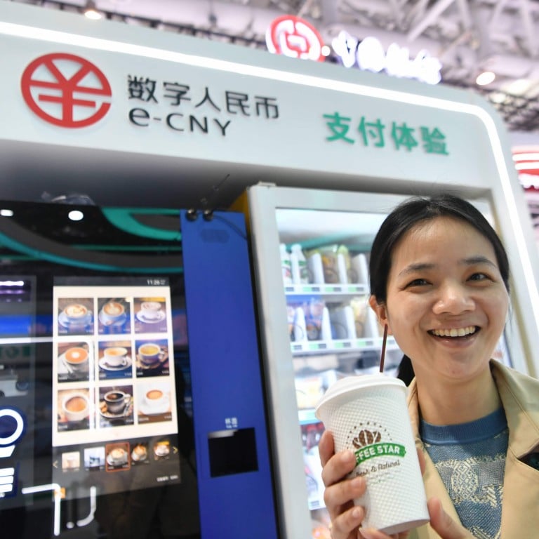 Поддержка цифрового юаня со стороны ведущих мировых банков укрепляет позиции Китая как лидера финансовых инноваций