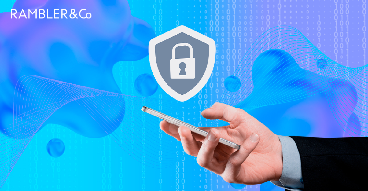 Согласно данным опроса, пользователи хотели бы больше знать о кибербезопасности.