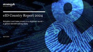 Глобальное состояние внедрения и уровень конфиденциальности данных: Отчет