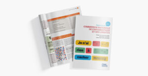 CNIL публикует свой годовой отчет за 2023 год