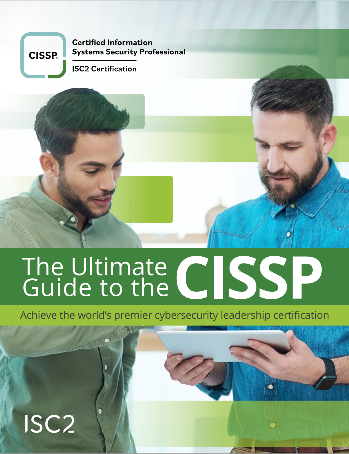 Руководством по сертификации - The Ultimate Guide to the CISSP (Certified Information Systems Security Professional)