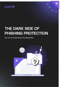 Темная сторона защиты от фишинга: Насколько вы защищены?