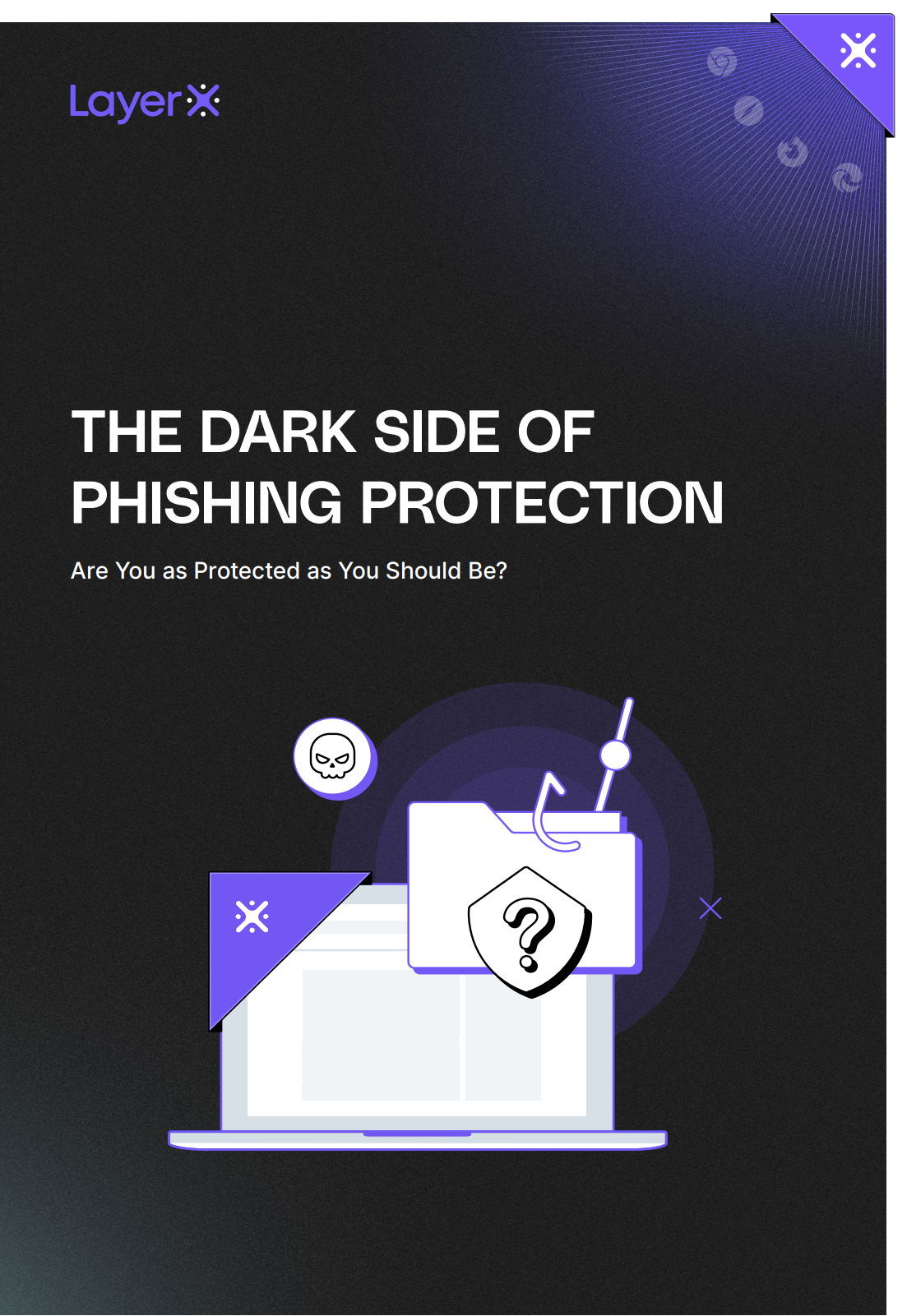 Темная сторона защиты от фишинга: Насколько вы защищены?