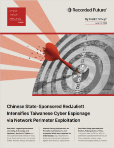 Китайская хакерская группа RedJuliett усиливает кибершпионаж против Тайваня