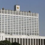 Законопроект о технологической политике в России: ключевые положения и ожидаемые эффекты