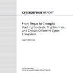 Китайская киберзащита: от Лас-Вегаса до Чэнду