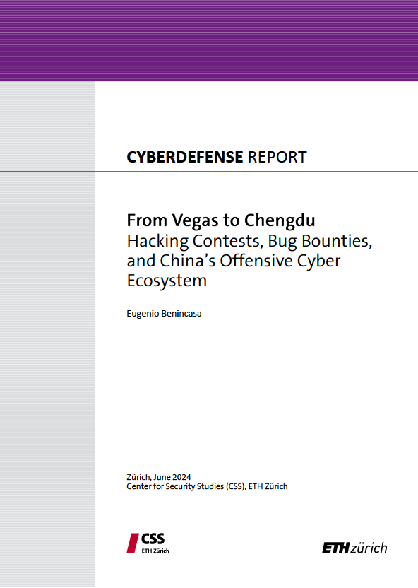 Китайская киберзащита: от Лас-Вегаса до Чэнду