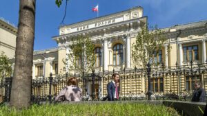 Центробанк запускает единую базу данных рейтингов компаний