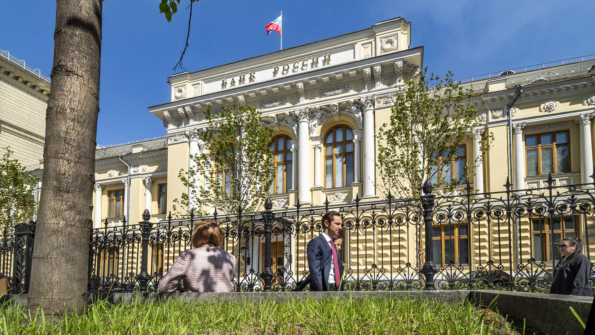 Центробанк запускает единую базу данных рейтингов компаний