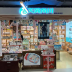 Японский медиагигант Kadokawa расследует новую утечку данных