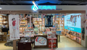 Японский медиагигант Kadokawa расследует новую утечку данных