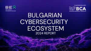 Обзор экосистемы кибербезопасности Болгарии: Новый отчет BEX