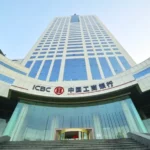 Хакерская группа Hunters International атаковала лондонский филиал крупнейшего китайского банка