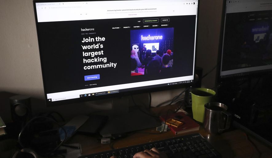 Утечка данных сотрудников Капитолийского холма: анализ и последствия