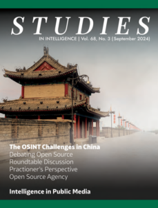 Вызовы и перспективы разведывательных служб США и их взаимодействие с международными партнерами