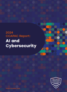 Новая эра искусственного интеллекта в Азиатско-Тихоокеанском регионе: Вызовы и решения по кибербезопасности