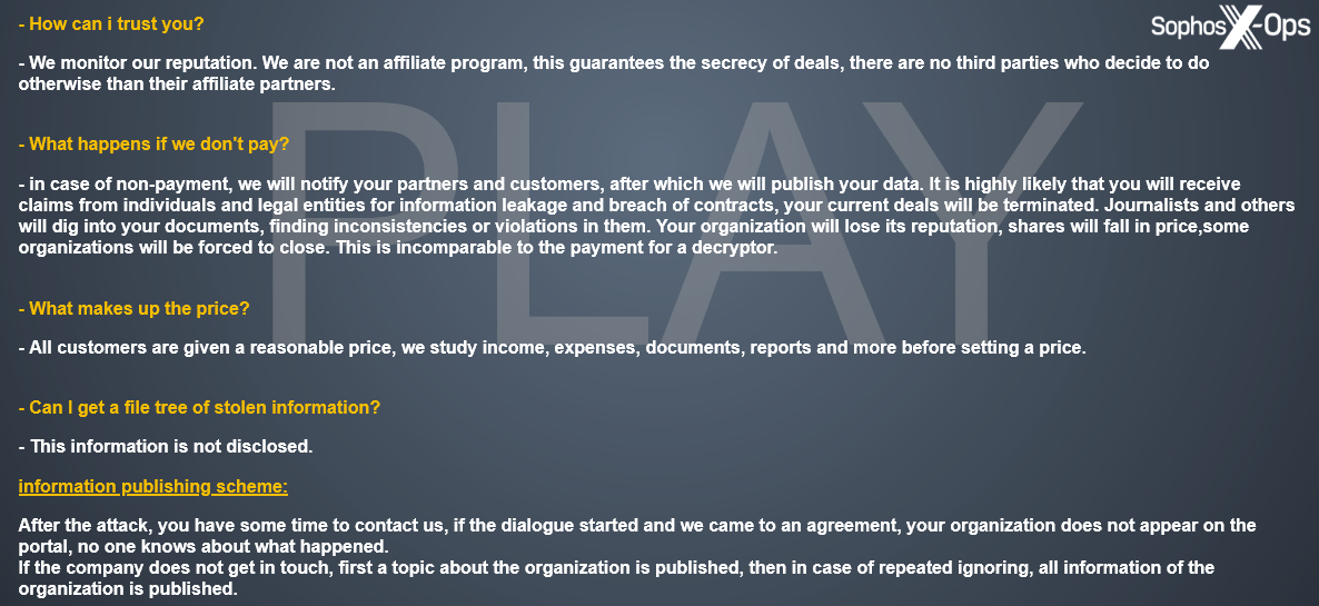 Скриншот с сайта утечки вируса-вымогателя