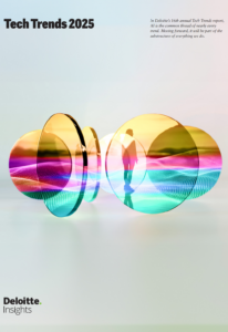 Технологические горизонты 2025: Искусственный интеллект, вычисления и безопасность как драйверы будущего