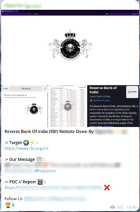 Киберугрозы в финансовой отрасли: анализ за II полугодие 2023 – I полугодие 2024