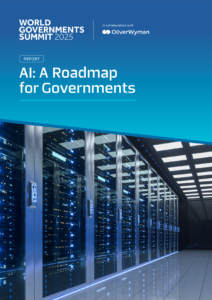 Искусственный интеллект для правительств: Риски, возможности и стратегии