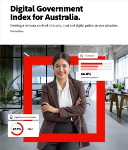 Цифровое правительство в Австралии: тенденции, вызовы и перспективы развития