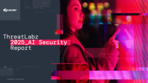 Безопасность искусственного интеллекта в 2025 году: угрозы и стратегии защиты